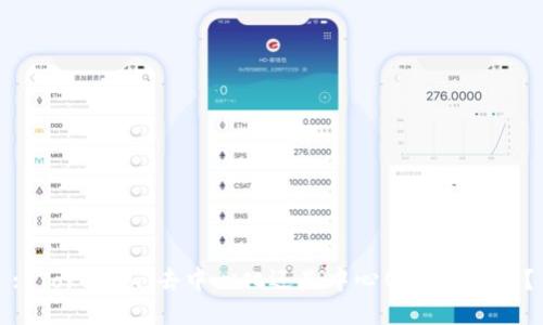 : Tokenim：去中心化还是中心化的突破口？