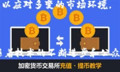 `tokenim`通常指的是Token经济或代币化的概念。它来