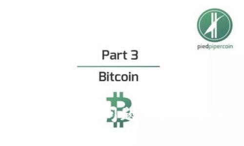 如何解决Tokenim ETH不足的问题，确保流畅的数字货币交易体验