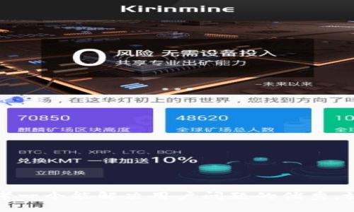 思考一个能解决用户问题的优秀，放进