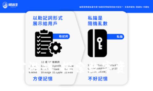 区块链财富游戏：探索数字资产的新机遇