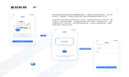 Tokenim：一款专注于安全与多功能的钱包应用