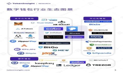 如何验证Token的真假：全面指南