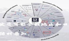 “tokenim”这个词的发音可以被分解成音节，读作