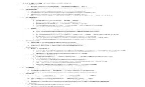 怎样在区块链游戏中安全地进行二手交易