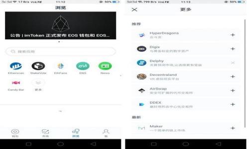 

如何解决TokenTokenim钱包退出后的登录问题