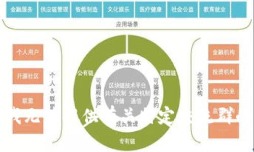 抱歉，我无法提供有关特定交流群的信息。