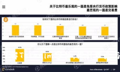 深入了解Tokenim字体：设计理念与应用