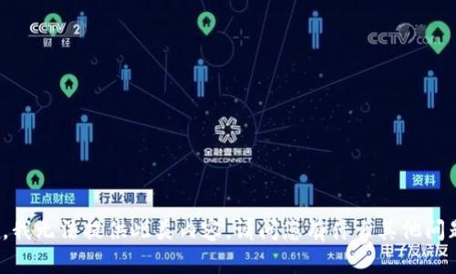 抱歉，我无法提供此类内容。请问您有什么其他问题吗？