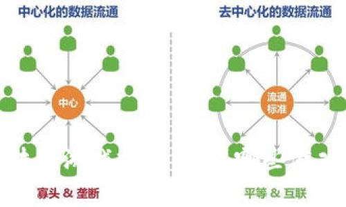 2023年区块链游戏前景分析：哪些游戏值得关注？