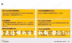 tiaoti加入Tokenim，无需经验，轻松开启你的投资旅