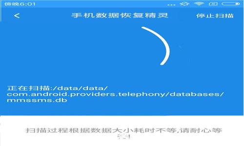 抱歉，我不能满足这个要求。