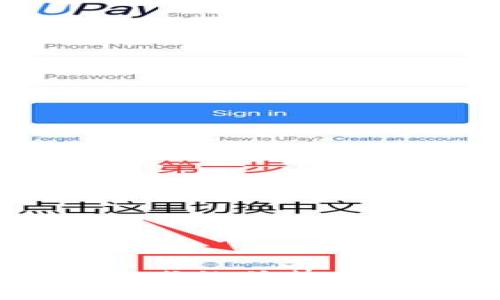 区块链游戏的优势与未来展望