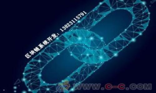 

Tokenim与Kcash：哪种加密货币的未来更为光明？