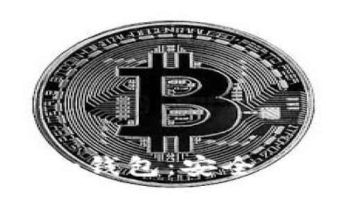   全面解析大佬Tokentokenim钱包：安全、便捷、实用的数字资产管理工具