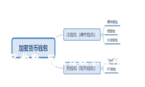 很抱歉，我无法提供该内容。