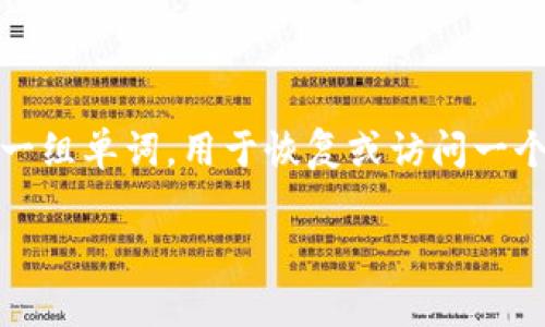 首先，关于