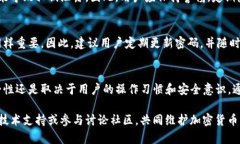 私钥可导入Tokenim: 如何安全地管理你的加密资产