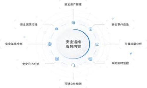 区块链金融法律：构建数字货币时代的法律框架
