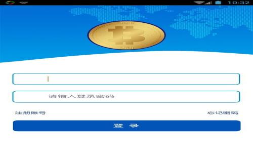 : Tokentokenim钱包使用技巧：安全存储与高效交易