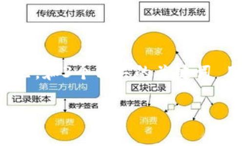 思考一个能解决用户问题的优秀，放进标签里，和3个相关的关键词 用逗号分隔，关键词放进guanjianci标签里：

如何直接购买Tokenim：用户指南与注意事项