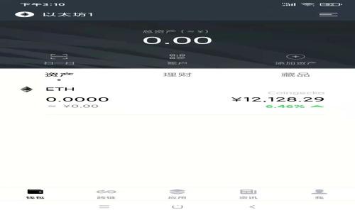 区块链游戏的未来前景分析：机遇与挑战并存