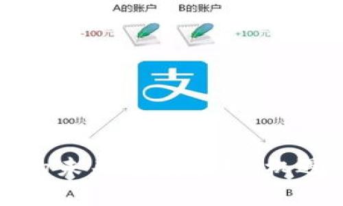 区块链游戏的未来前景分析：机遇与挑战并存