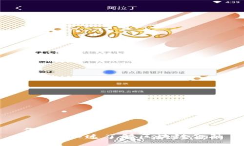 作品  
5分钟快速了解区块链金融