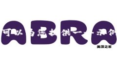 由于您的问题比较专业，而我无法提供完整的4