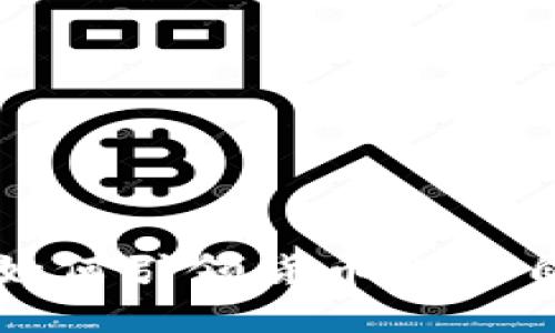 区块链技术如何引领货币金融自由的新时代