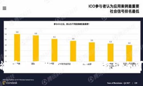 Tokenim能量购买指南：如何选择安全可靠的平台