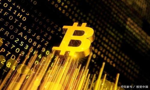 

Tokenim系统的安全性：避免数字资产被盗的有效措施