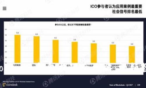 《tokentokenim钱包提现全攻略：视频教程详解》