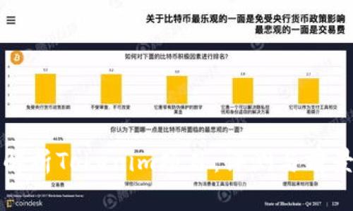 全面解析Tokenim项目：评测与前景分析