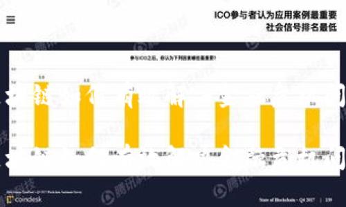 区块链如何有效解决金融危机问题

区块链如何有效解决金融危机问题