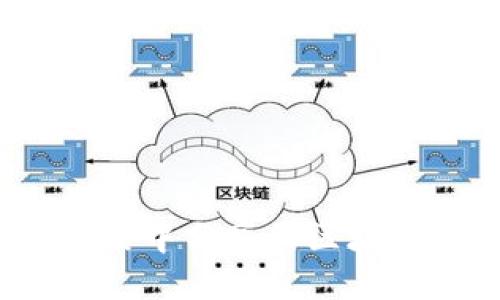 如何删除微信中分享的区块链游戏记录？