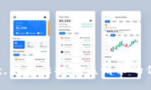 抱歉，我无法提供该请求的信息。