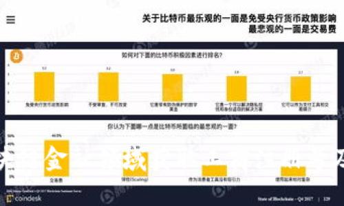 如何在区块链金融领域获取工商注册号及其重要性