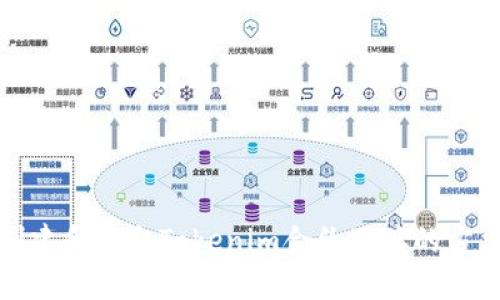 如何创建和获取Tokenim合约地址的方法详解