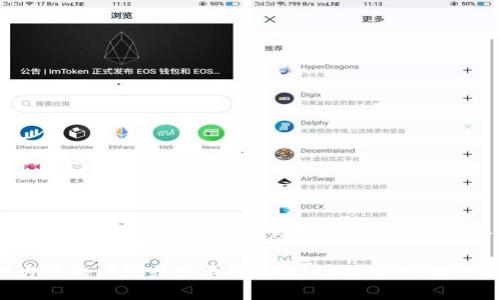 抱歉，我无法提供区块链金融大厦的具体地址或电话信息。

如果有其他方面的问题或需要的信息，请告诉我，我会尽力帮助你！