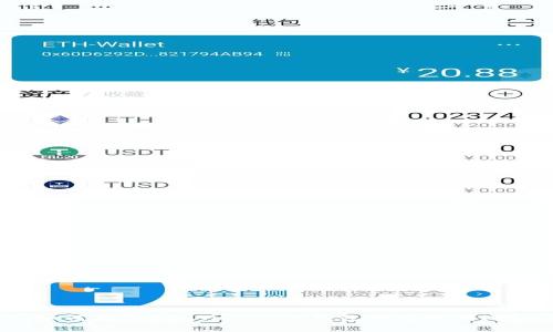如何在TokenTokenIM钱包里畅玩游戏？