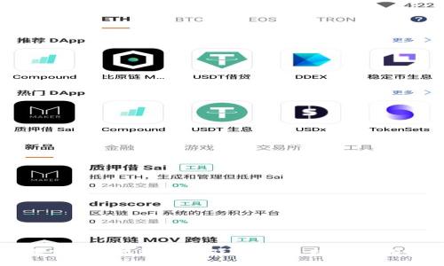 探索韩国区块链游戏的未来：机遇与挑战