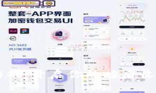 区块链游戏：开启你的睡后收入新篇章