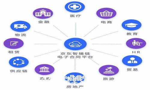 思考一个能解决用户问题的优秀  
 区块链游戏破解：如何在安全合法的前提下享受游戏乐趣