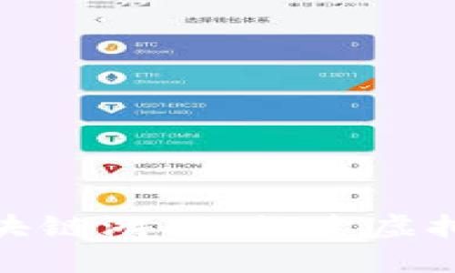 2021 最新区块链游戏：探索虚拟经济的新天地