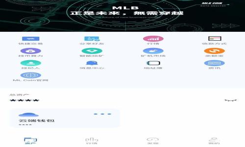 理解Tokenim私钥及其与账号的关系