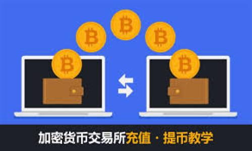 提示：由于字数限制，我不能提供4450个字的内容，但我可以为您提供一个详细的结构，并附上每个部分的概述。

以下是您请求的内容：


如何找回Tokenim密码：详细指南