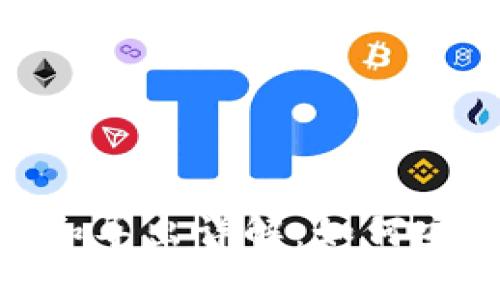 Tokenim私钥导入和导出详解：如何安全地管理加密资产