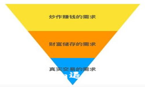 :
如何在Tokenim退出后重新登录？