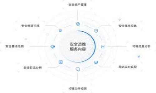   
安卓钱包Token.im：如何安全、便捷地管理你的加密资产